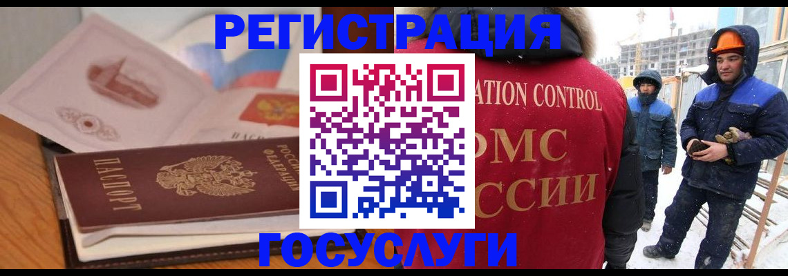 форма 3 в Дегтярске